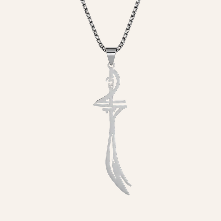 Collier Lame Qalbiya Nur