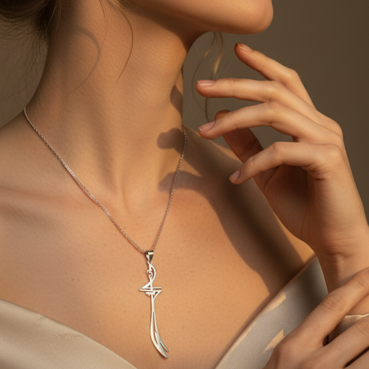 Collier Lame Qalbiya Nur