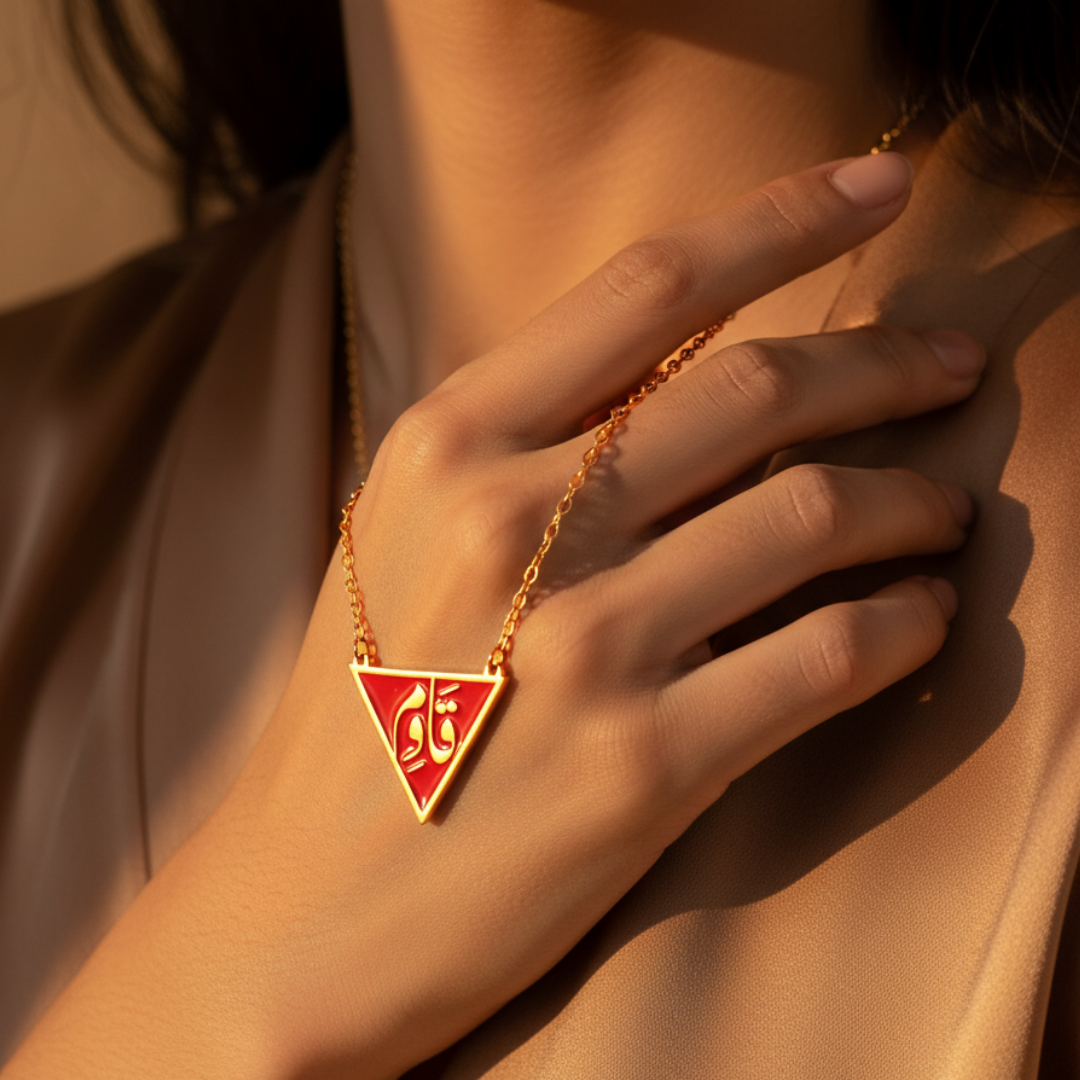 Collier Qalbiya Resist