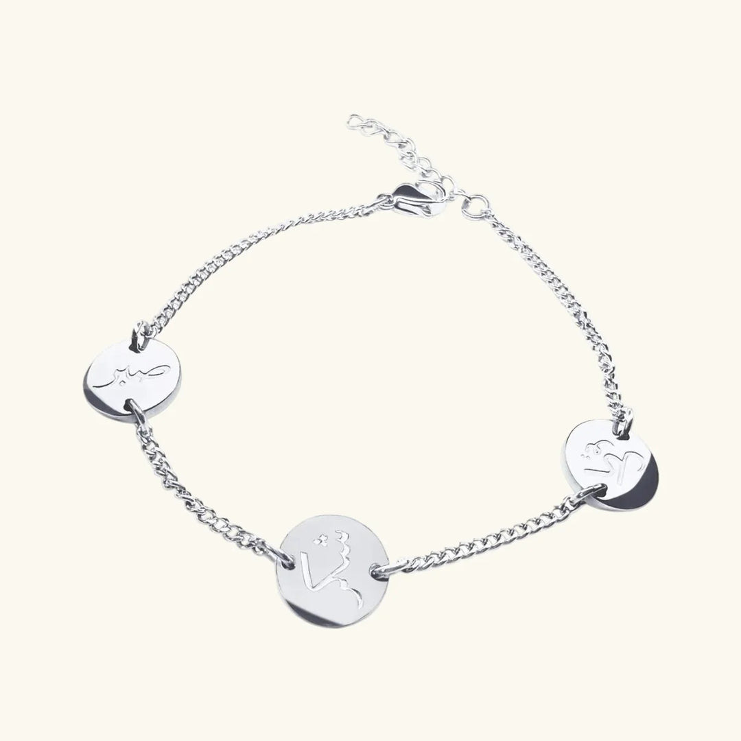 Bracelet Grâce Céleste Qalbiya