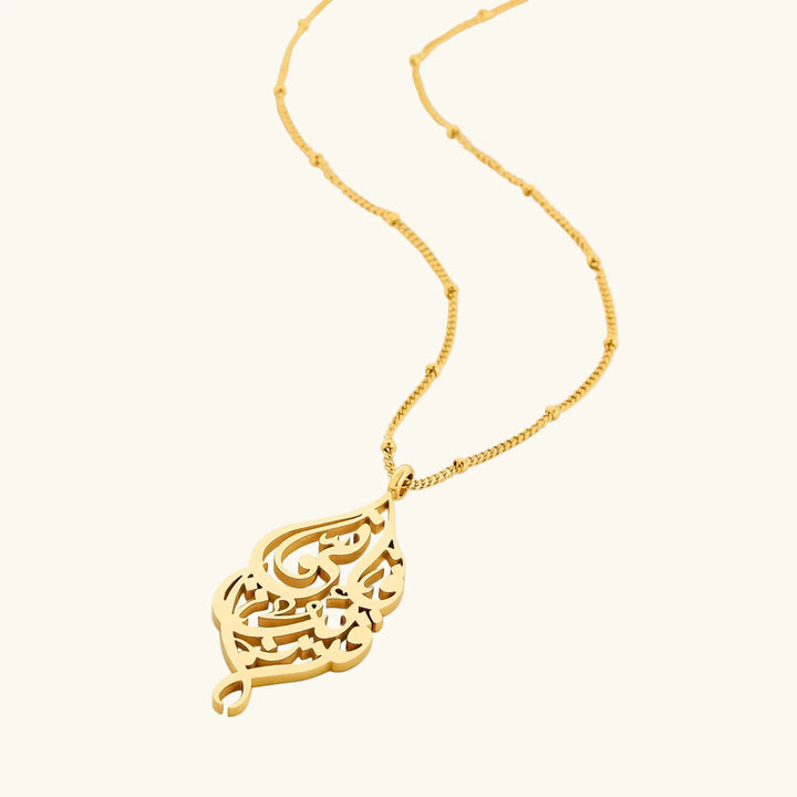 Qalbiya Rayana Necklace
