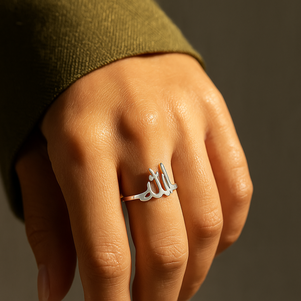 Bague calligraphie Allah