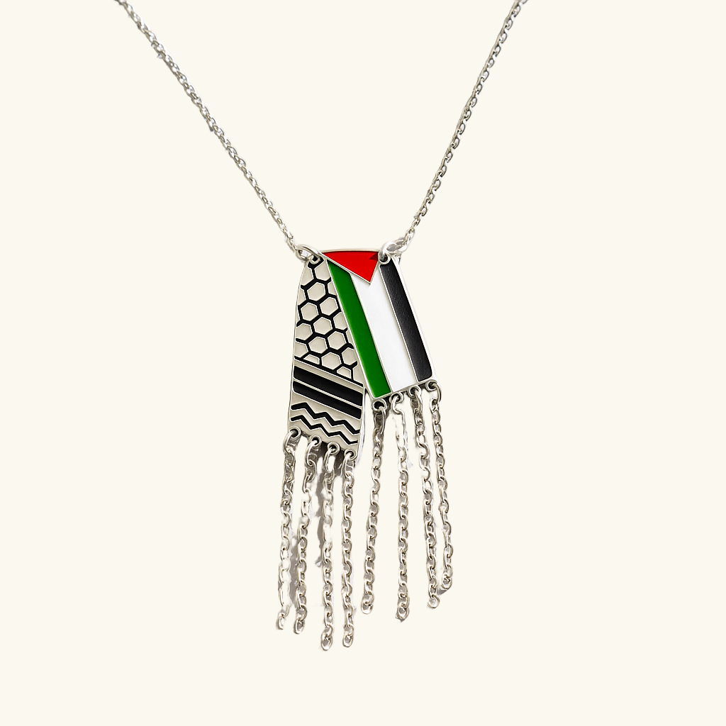 قلادة الكوفية الفضية