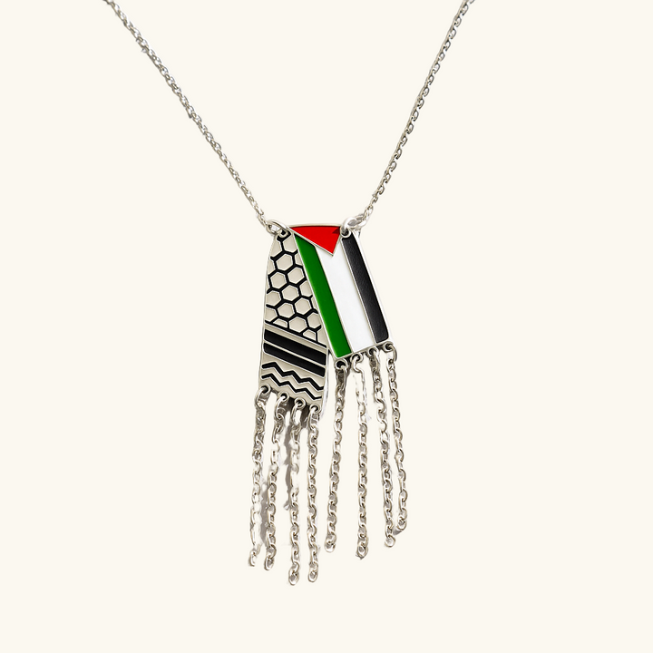 قلادة الكوفية الفضية