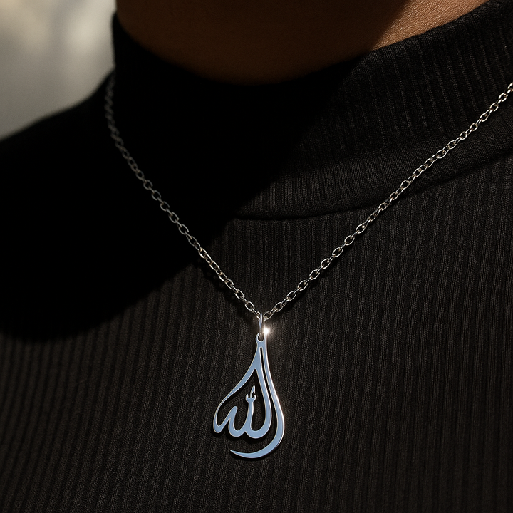 Collier calligraphié Allah