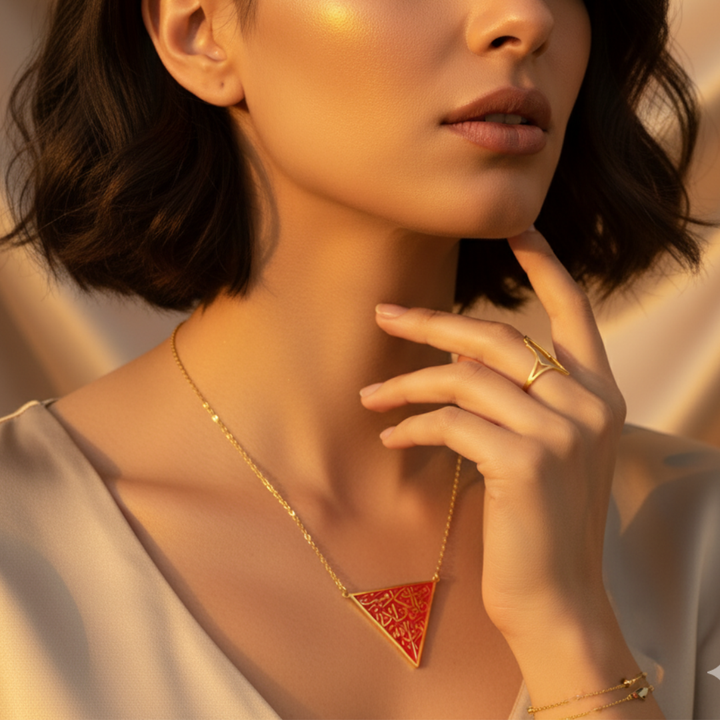 Qalbiya The Resistance Necklace