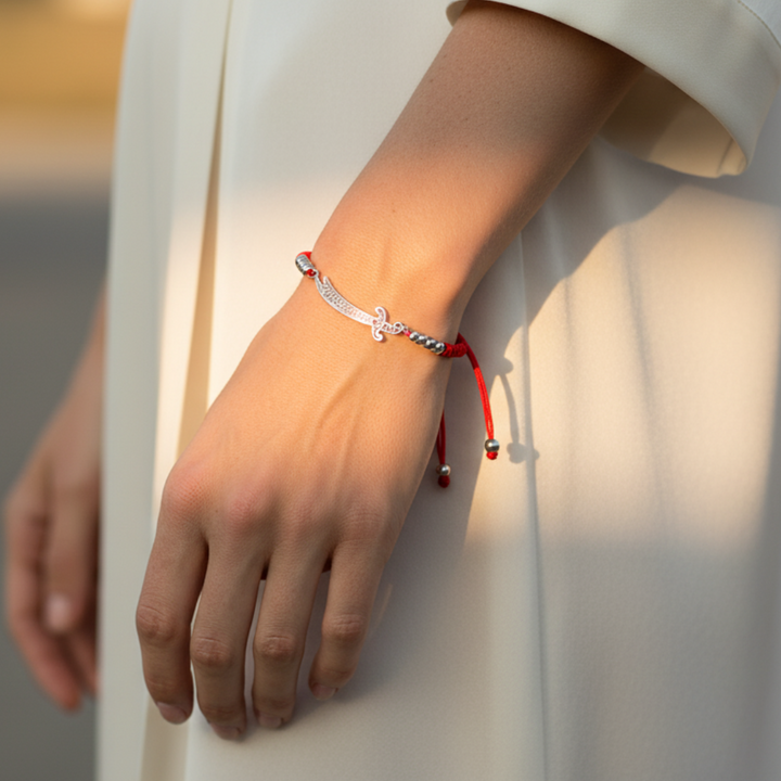 Qalbiya Zulfiqar Red Bracelet