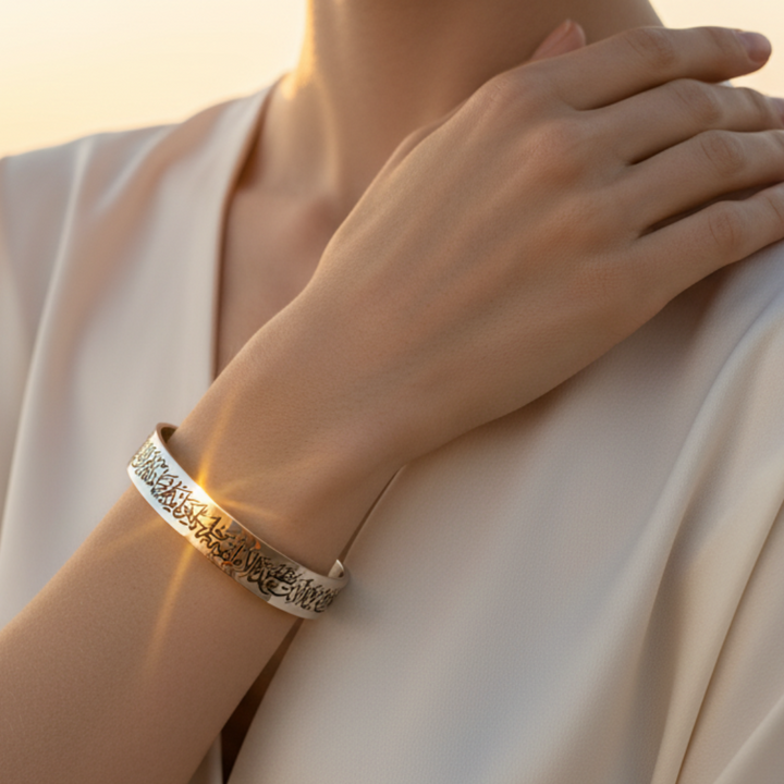 Qalbiya Faith Script Bracelet