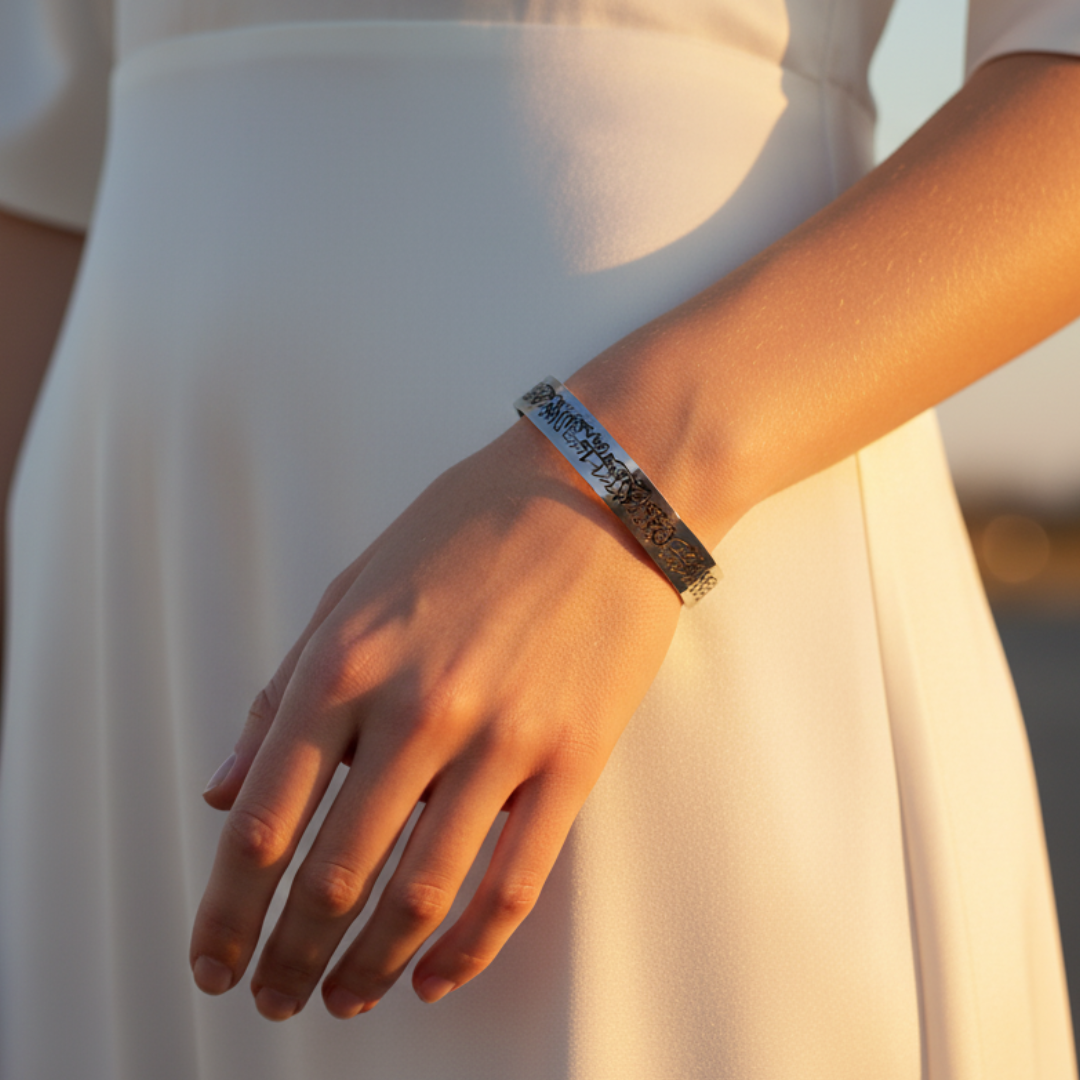 Qalbiya Faith Script Bracelet
