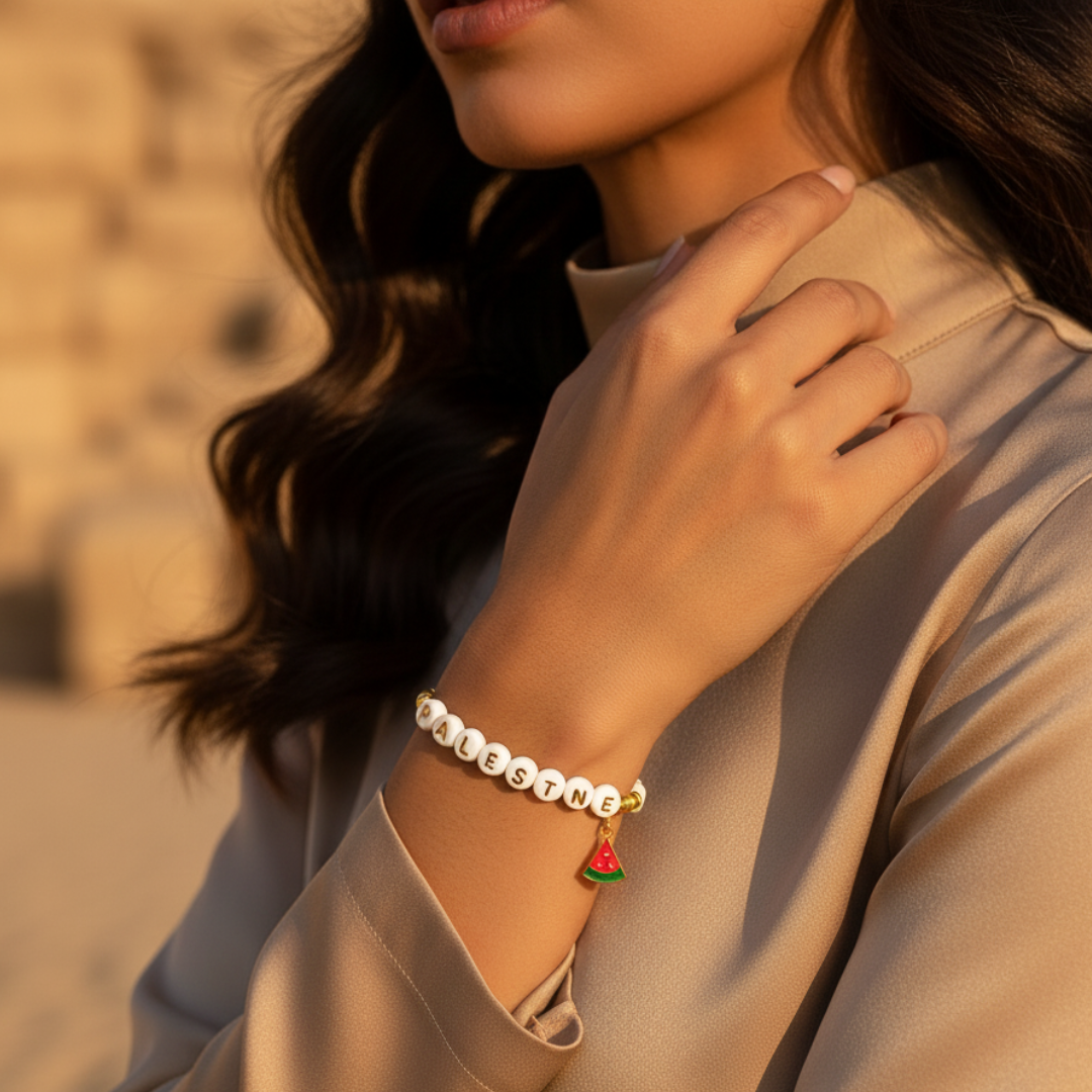 Bracelet à perles dorées Qalbiya Palestine
