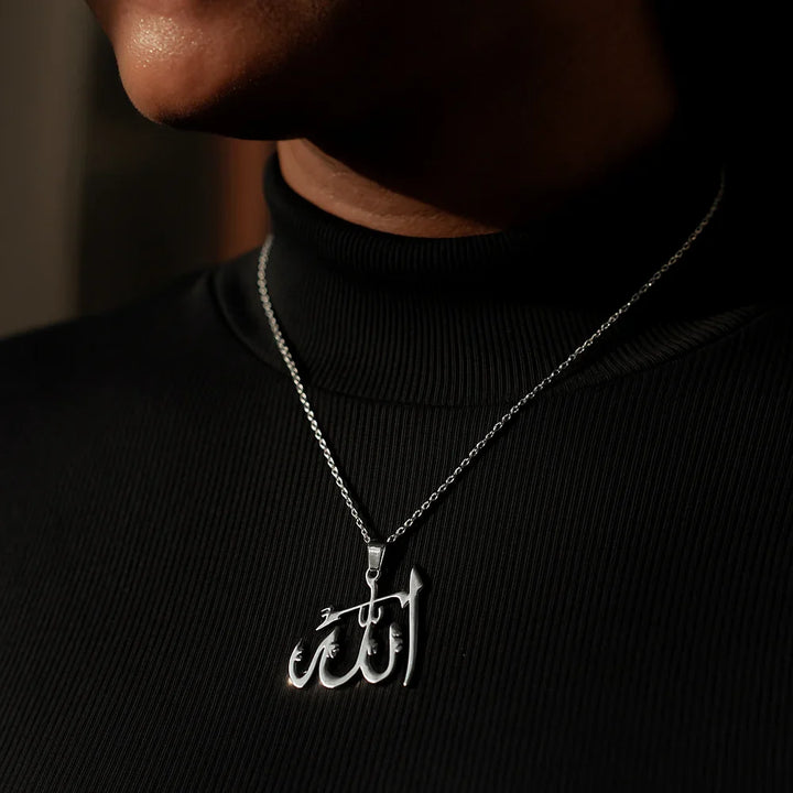 Qalbiya Celestial Allah Necklace