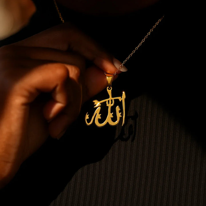 Qalbiya Celestial Allah Necklace