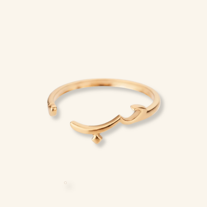 Qalbiya Scripted Grace Ring