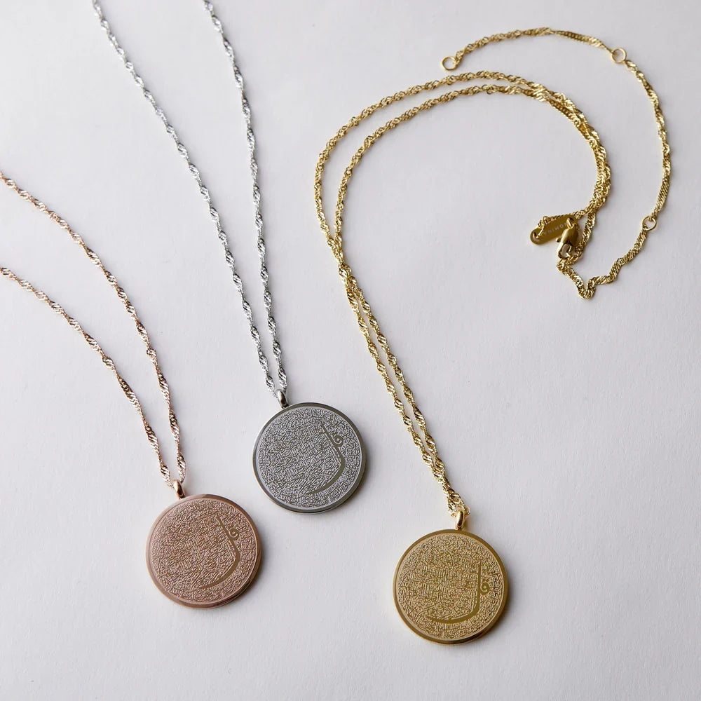 Qalbiya 4 Qul Shield Necklace