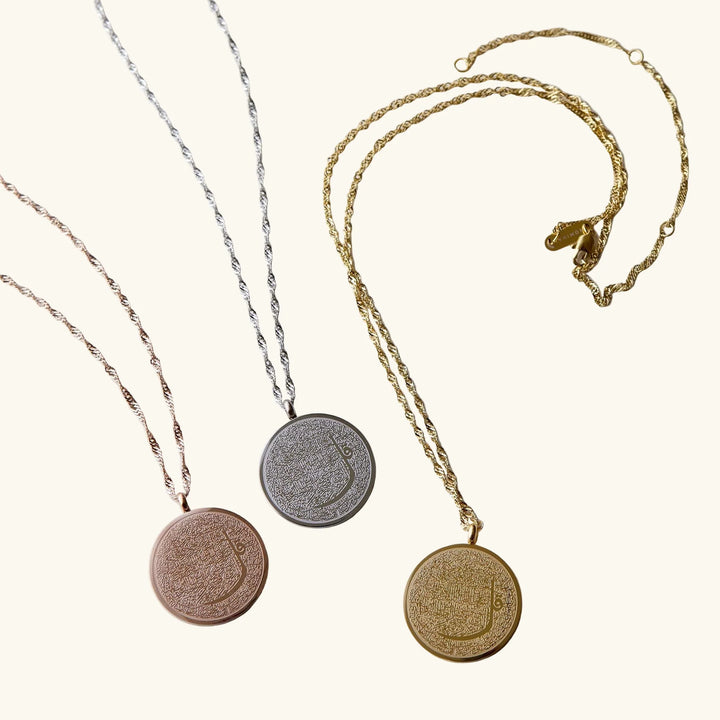 Collier Qalbiya Hifz