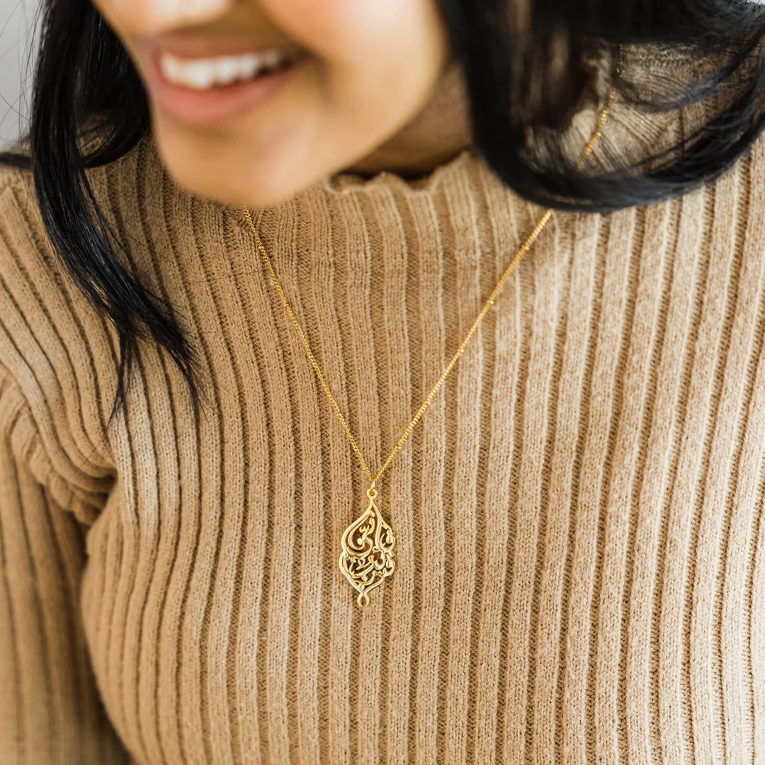 Qalbiya Rayana Necklace