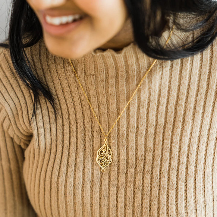 Qalbiya Rayana Necklace