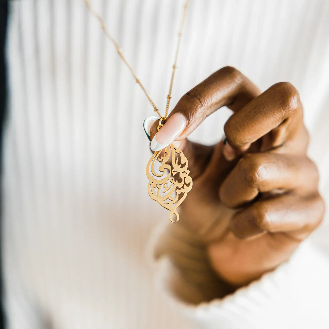 Qalbiya Rayana Necklace