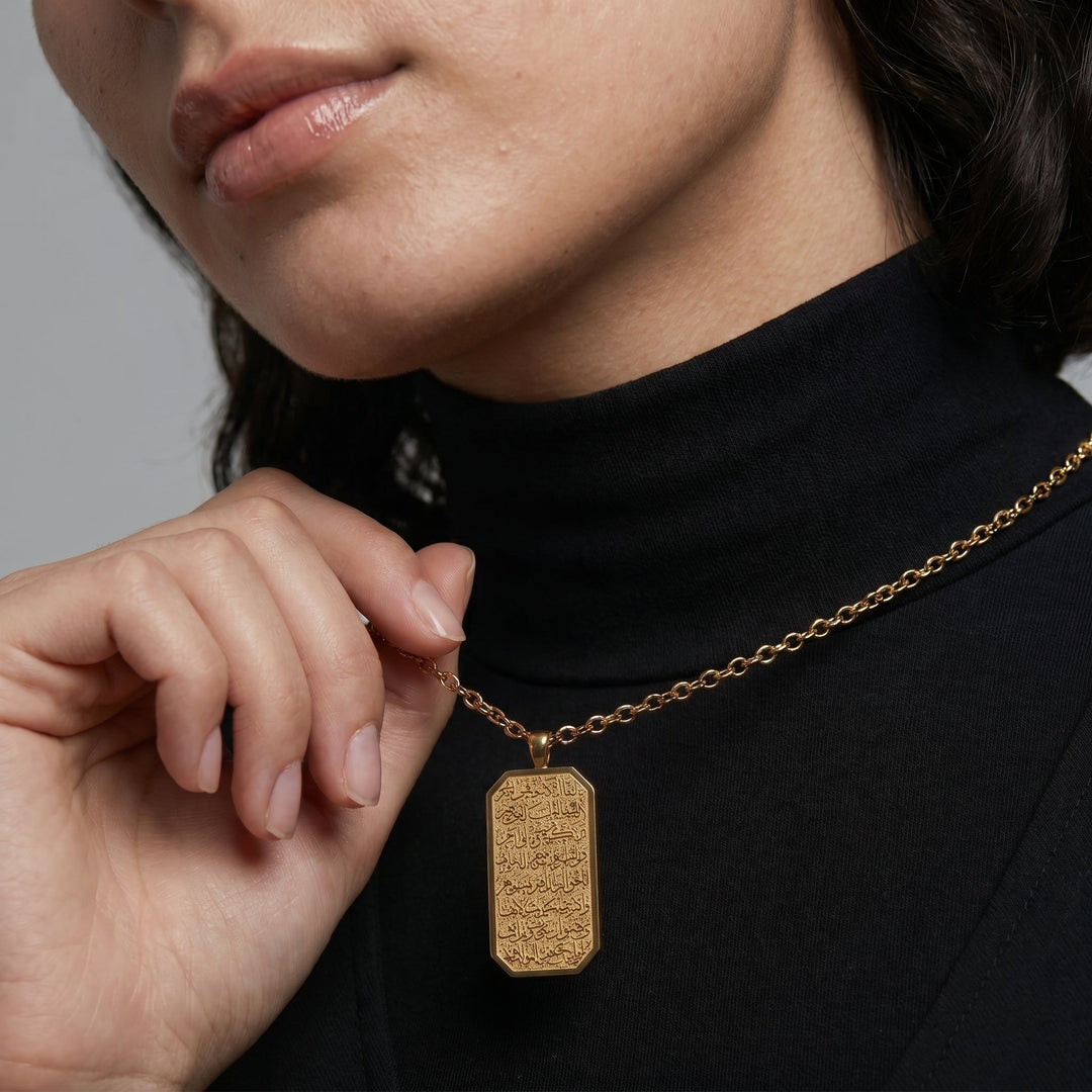 Collier plaque Ayatul Kursi