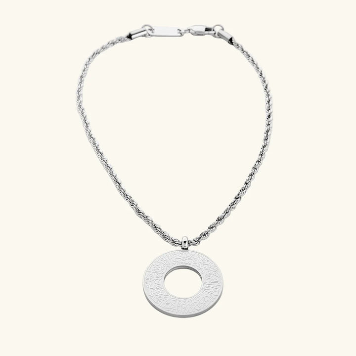 Qalbiya Amana Charm Car Hanger