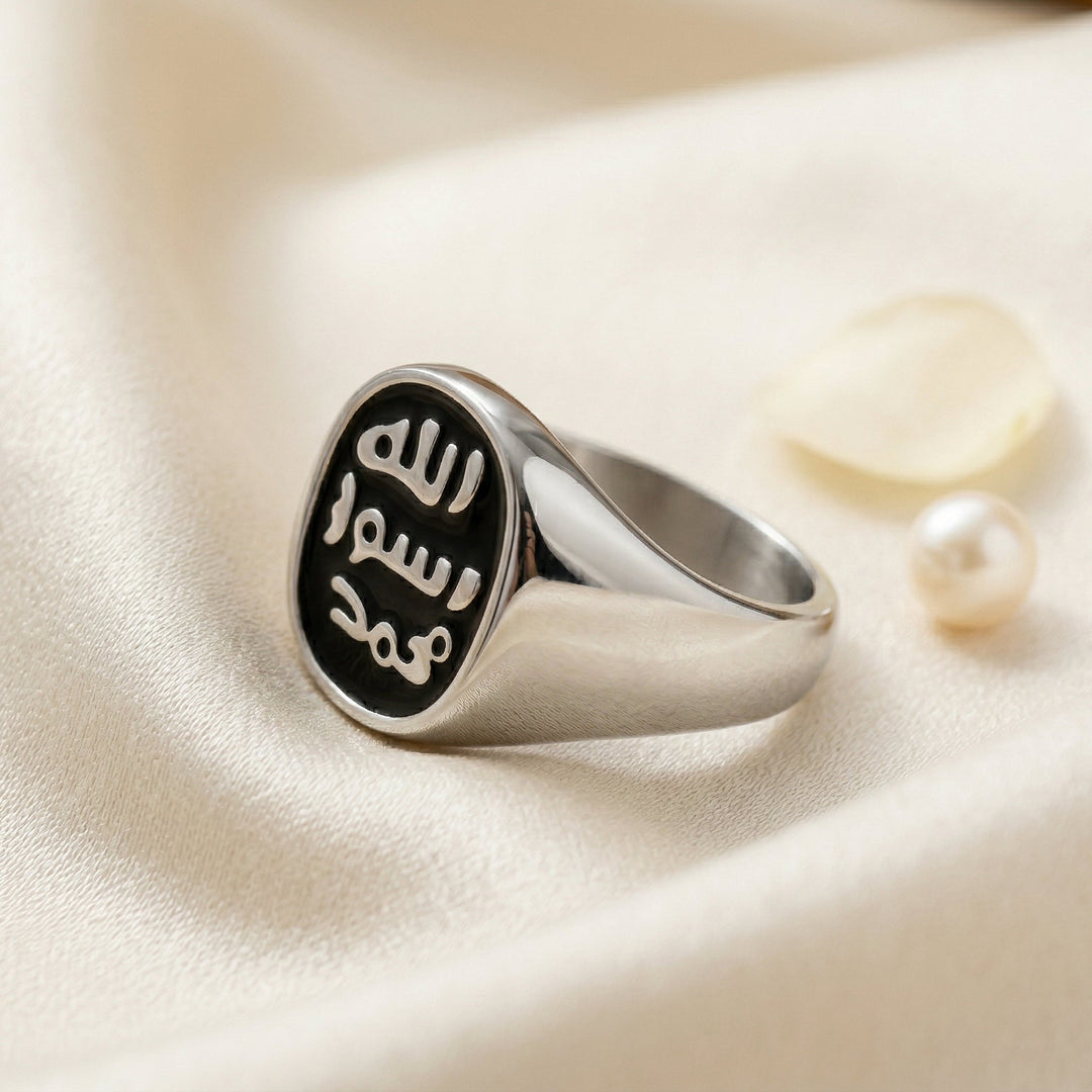 خاتم قمر بركة