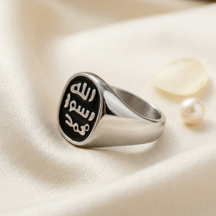 خاتم قمر بركة
