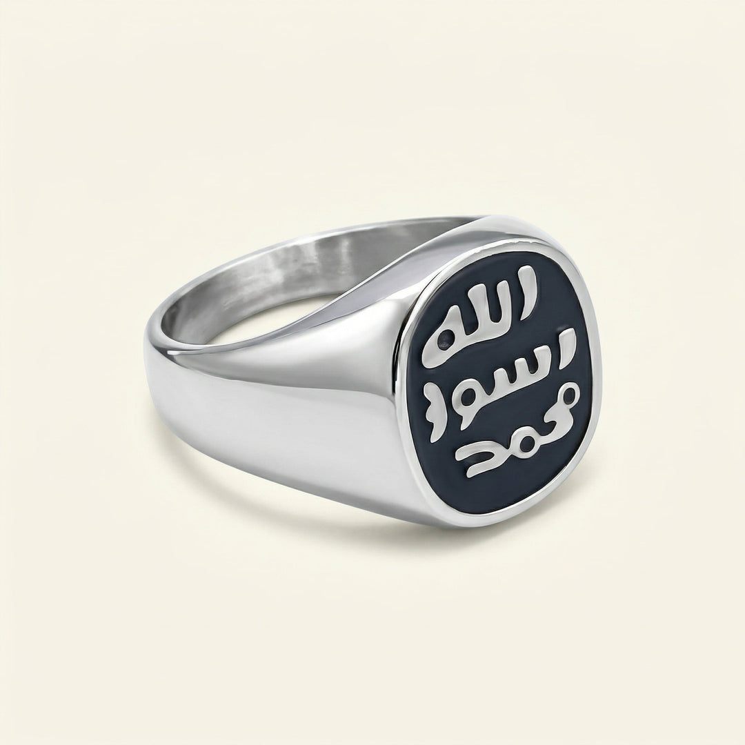 خاتم قمر بركة