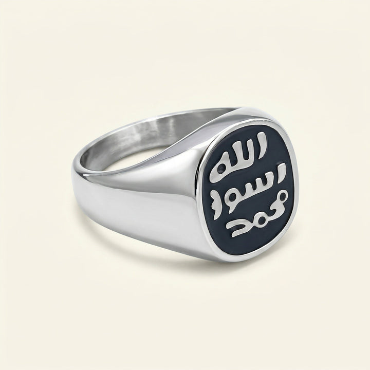 خاتم قمر بركة