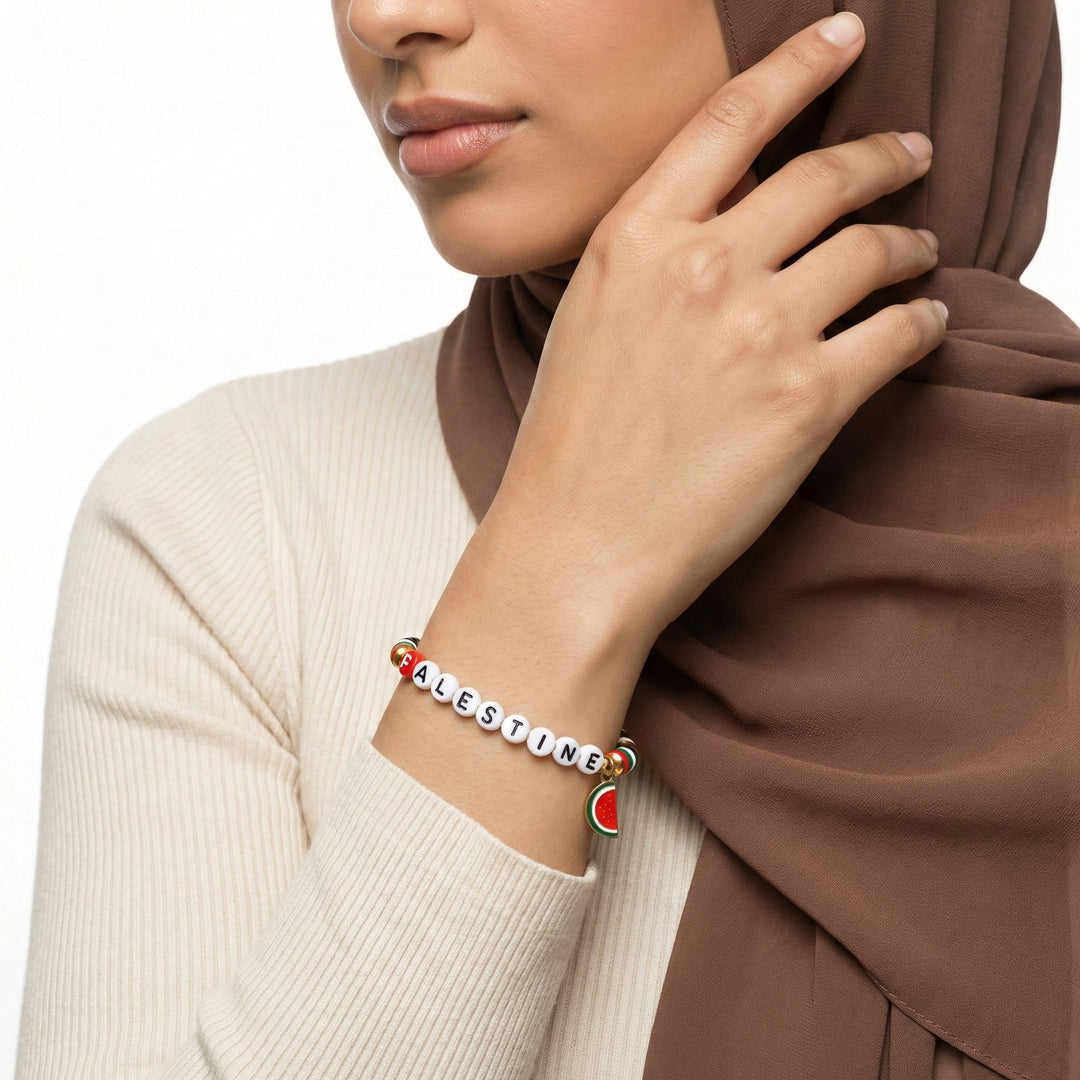 سوار قمر حرية فلسطين