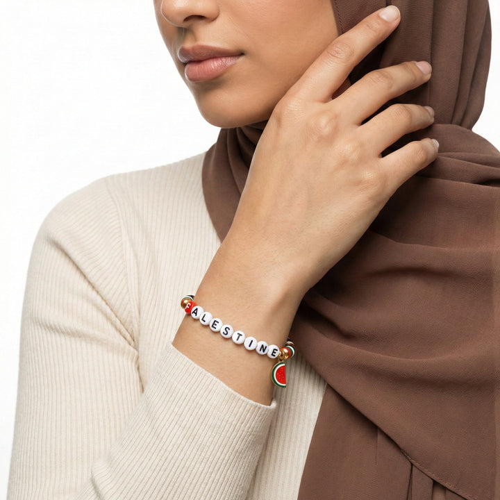 سوار قمر حرية فلسطين