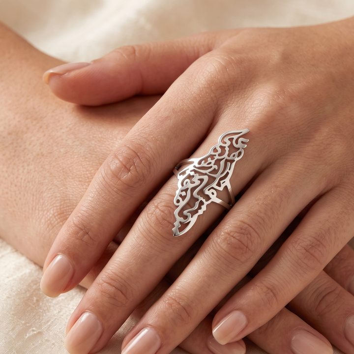 Bague carte calligraphique Qalbiya Palestine