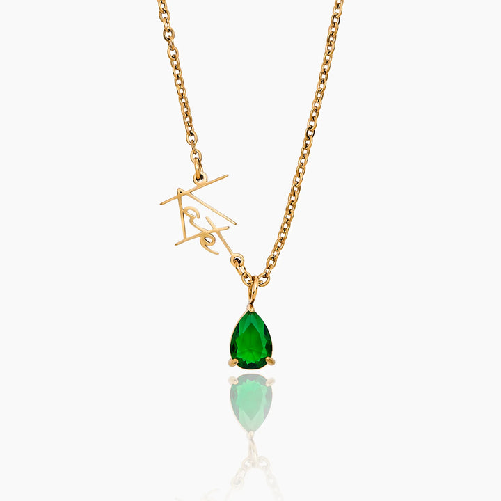 Collier Prénom & Pierre de Naissance – Signature