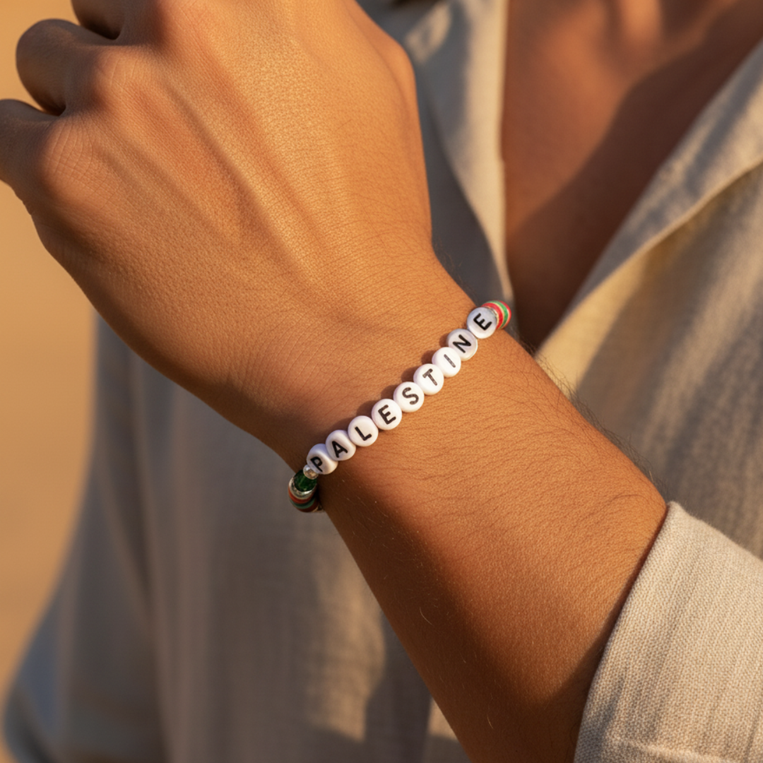 Qalbiya Palestine Stripes Bracelet