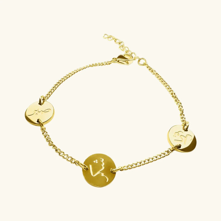 Bracelet Grâce Céleste Qalbiya