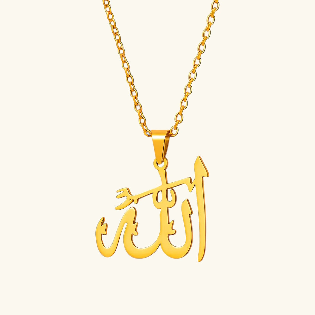 Qalbiya Celestial Allah Necklace