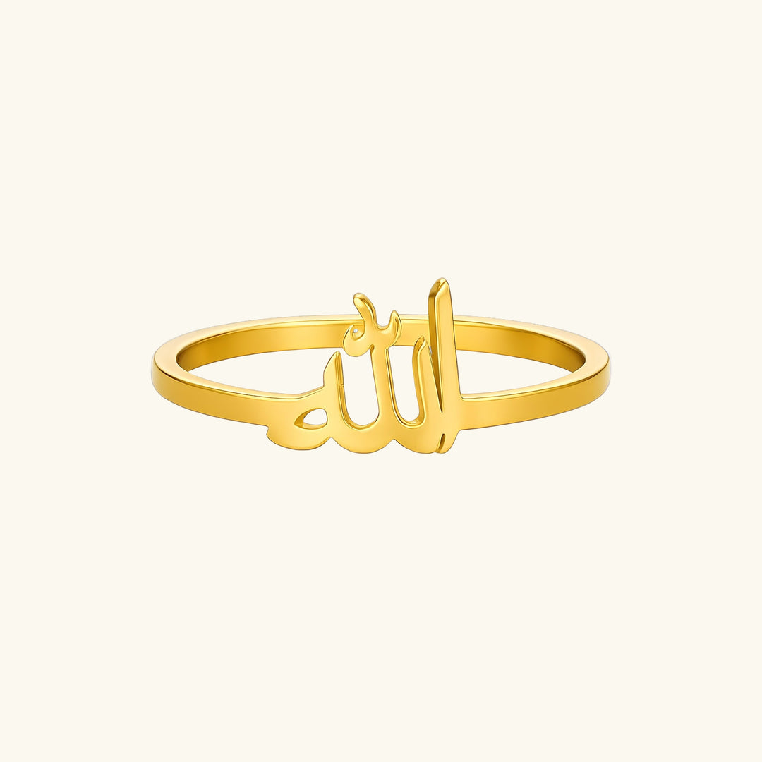 Bague calligraphie Allah