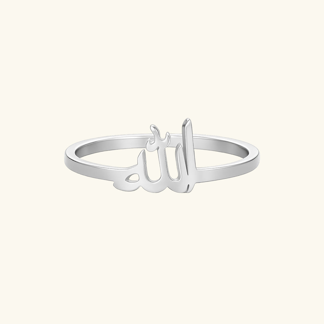 Bague calligraphie Allah