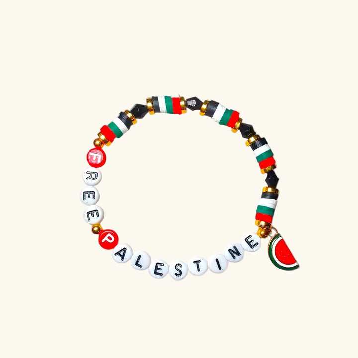سوار قمر حرية فلسطين