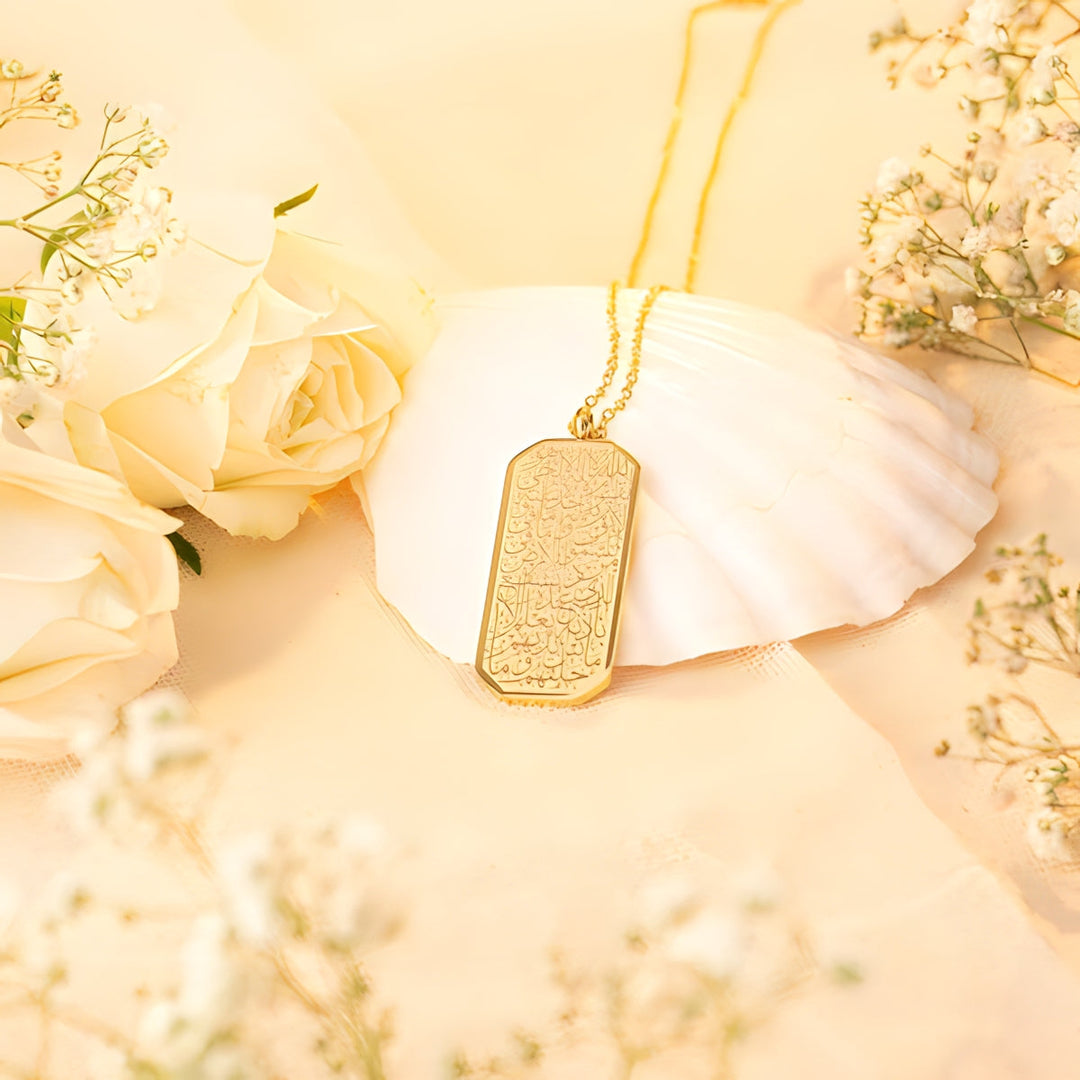Collier plaque Ayatul Kursi