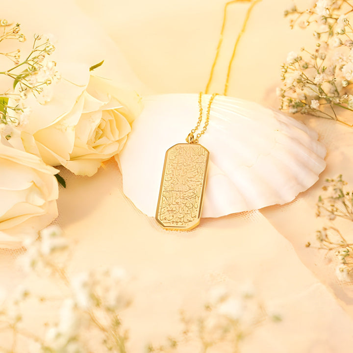 Collier plaque Ayatul Kursi