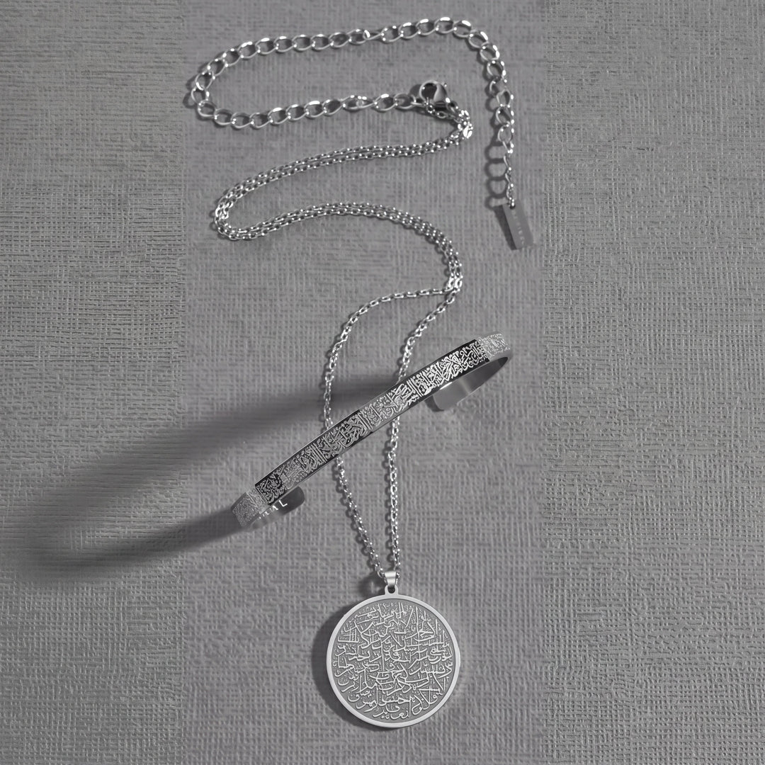 Qalbiya Sacred Ayat Bundle