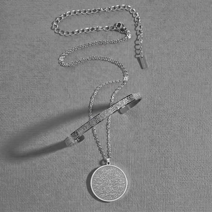 Qalbiya Sacred Ayat Bundle