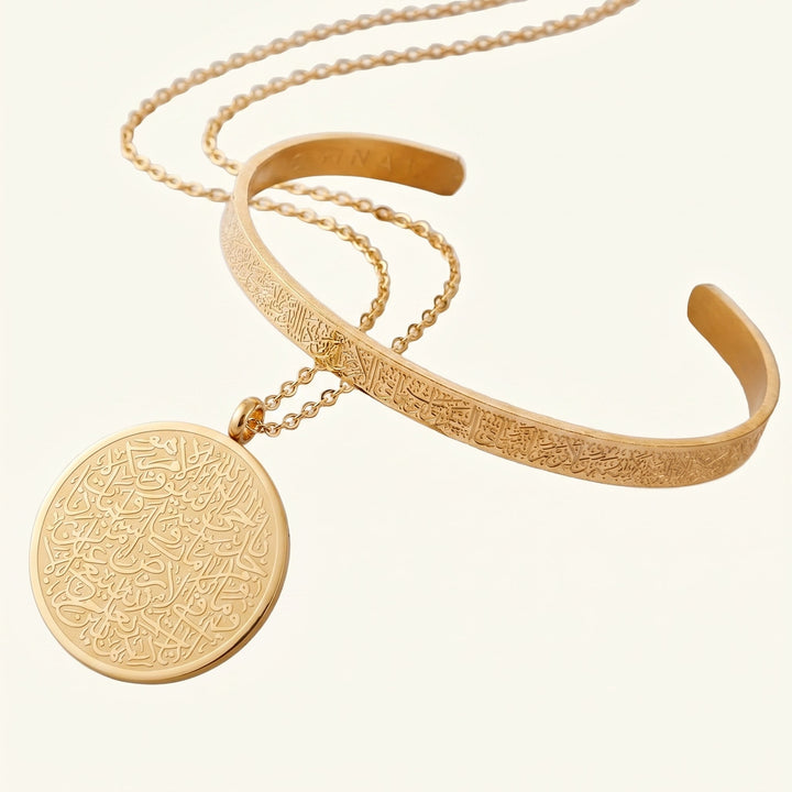 Qalbiya Sacred Ayat Bundle